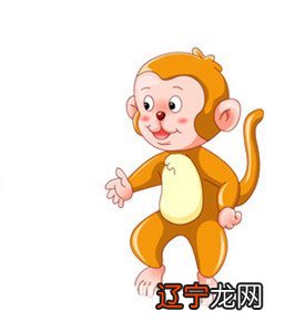 图 六合的上等婚姻又是怎样的呢?