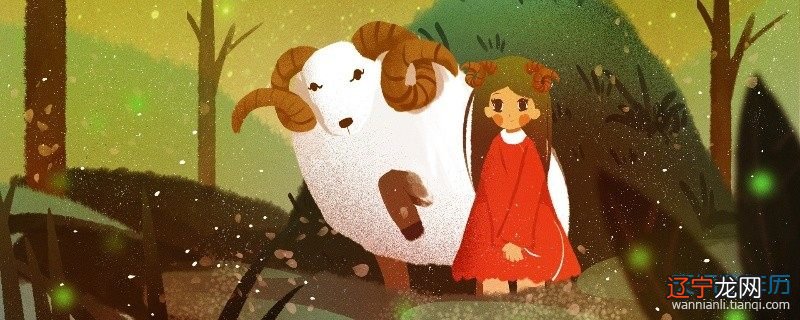 怎么看明年的运势_唐山湾三岛明年运势_属猪明年运势