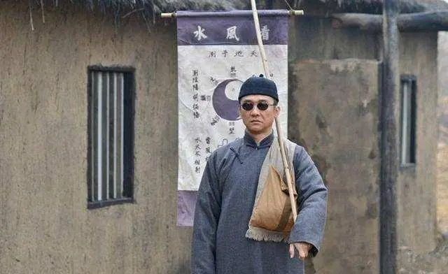 图 生辰八字占卜算命免费占卜婚姻免费占卜(组图)