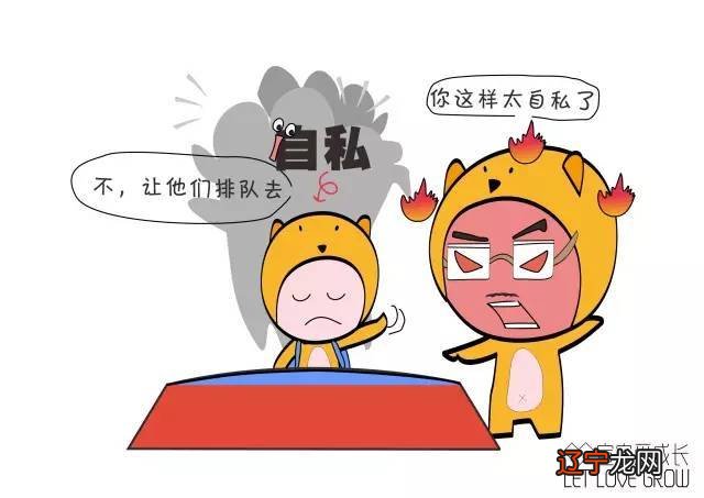 我特别佩服一种人，任何时候都能从低谷爬起来，继续再战的人