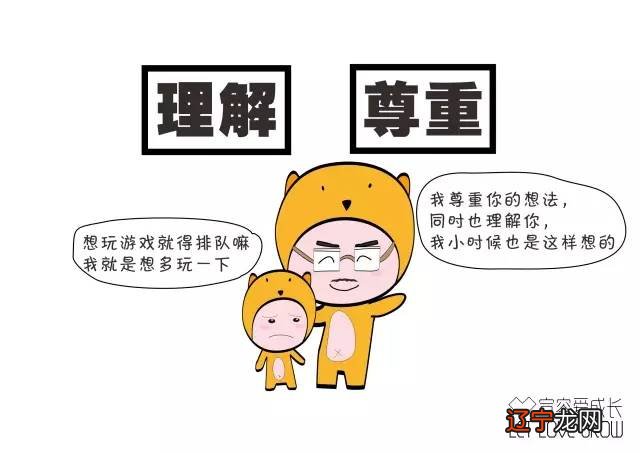 我特别佩服一种人，任何时候都能从低谷爬起来，继续再战的人