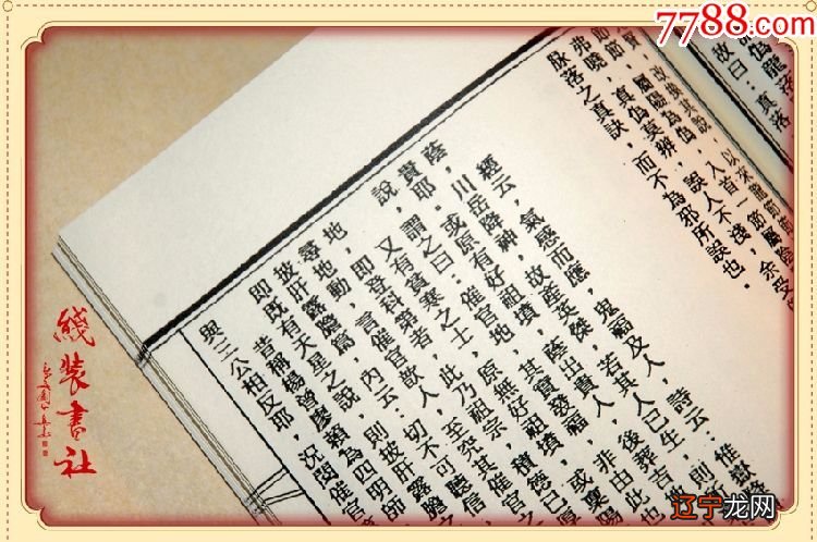 江西风水学_江西风水培训学校_江西兴国县三僚村风水圣地行