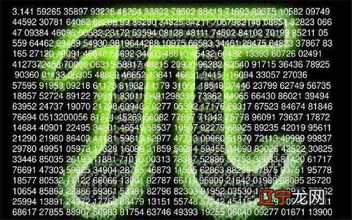 数学在物理学中的重要范围和定义有一系列的看法