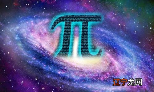 数学在物理学中的重要范围和定义有一系列的看法