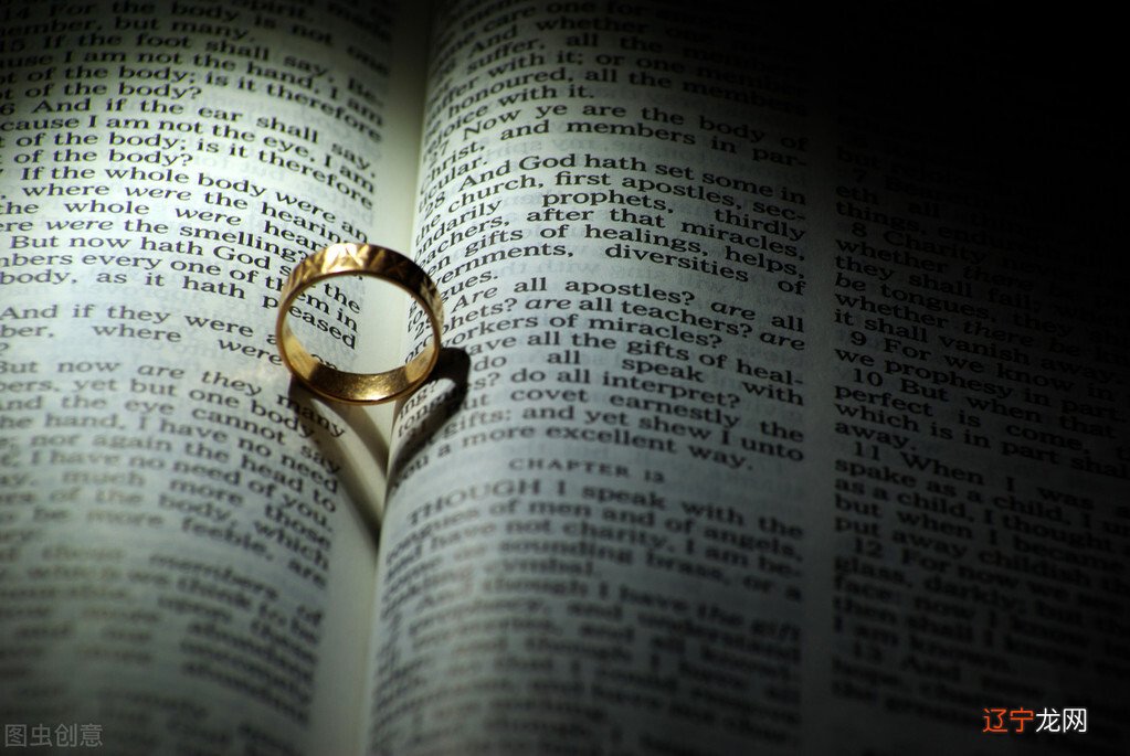 阴阳二爻是《周易》只是一部无人能懂的天书