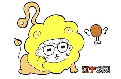 12星座男等待下一步花招被撩到时的表现