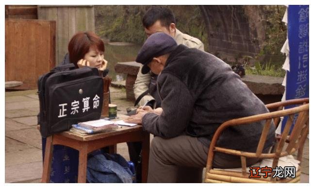 周易算命占卜 《易经》:君子体仁足以长人,利物足以和义