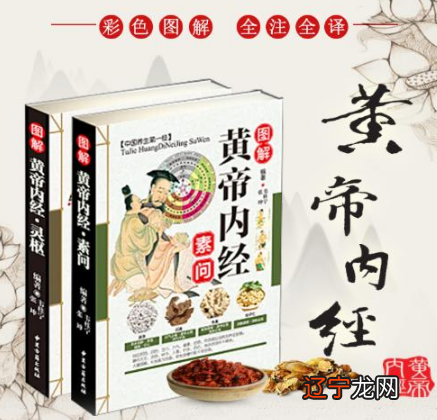 在人的年龄中,竟然隐藏着“生命密码”