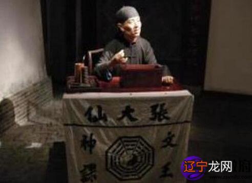 小编风水堂:怎么从八字测算流年运势