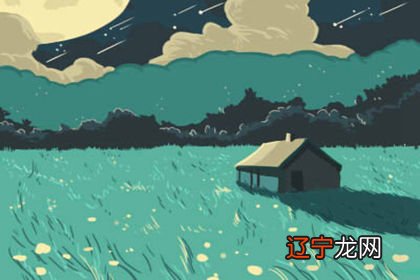 组图 风水解说:大玄空的四大格局原理