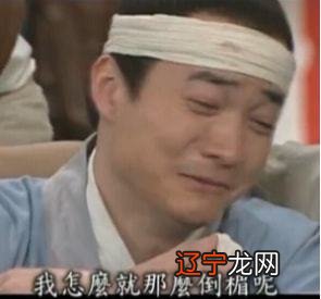 古往今来风水堂：古往今来者都在易经中找到了人生答案