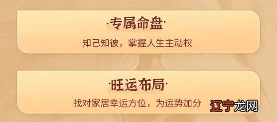 古往今来风水堂：古往今来者都在易经中找到了人生答案
