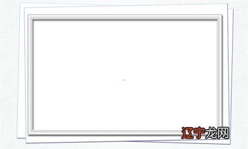 2022年命理运势，算命2022年运势