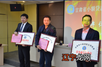 河北周易协会_河北周易协会会长_河北周易协会会员名单