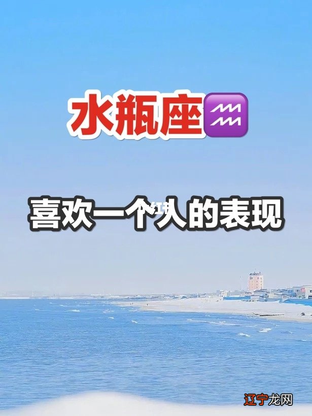 十二星座暗恋对象_炫舞怎么解除暗恋对象_探探 暗恋对象