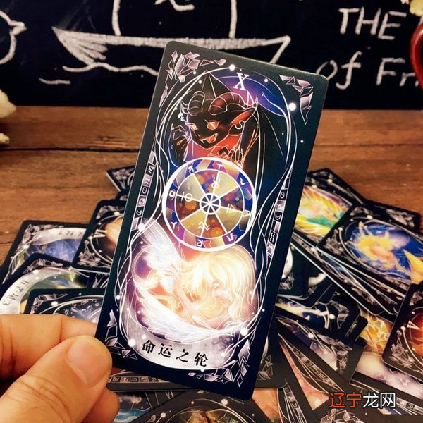 神准占卜:凭感觉选一张塔罗牌测你最近有什么意外惊喜
