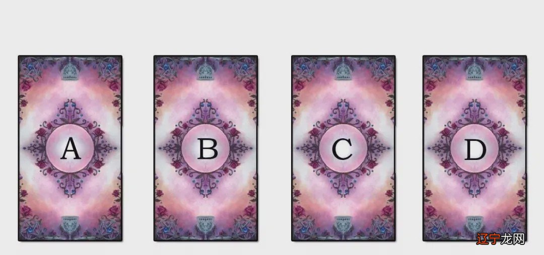 占卜事业运_塔罗占卜你事业运_免费塔罗牌占卜事业