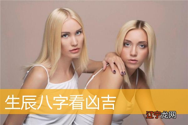 风水堂:什么样的人会破财