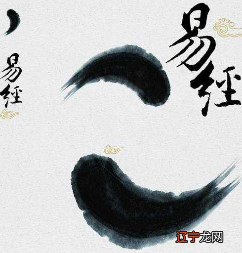 周易命运风水 为什么越是富人越相信越富有？最简单的原因是什么？