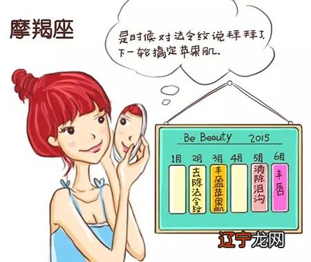 水象星座与土象星座恋爱有啥讲究?洗脑与演技飙戏