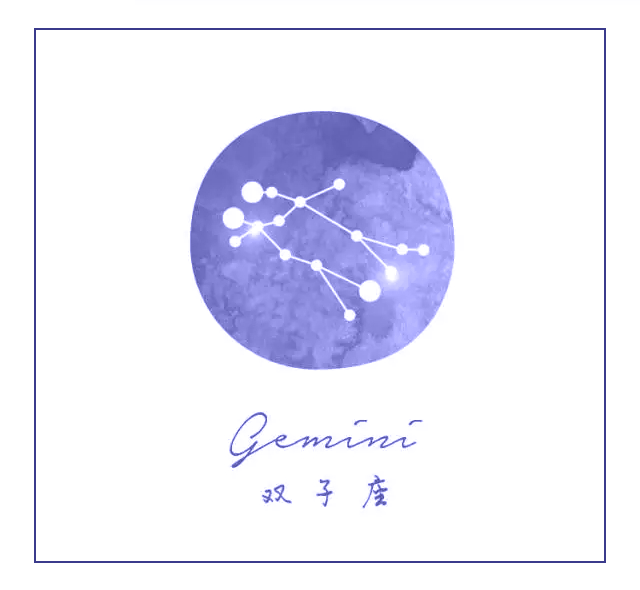 四大象星座 一个人性格的发展跟定型有着很多不确定的因素