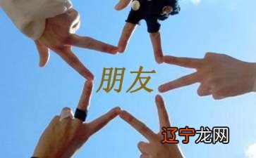 邵夫子为你揭秘：梦见这些都不足为奇的幸福生活预示