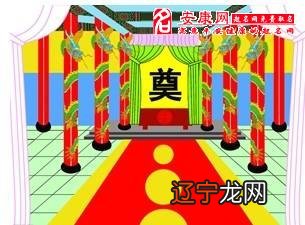 邵夫子为你揭秘：梦见这些都不足为奇的幸福生活预示