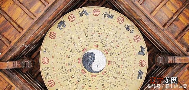 《易经》和《推背图》的依据是什么呢?