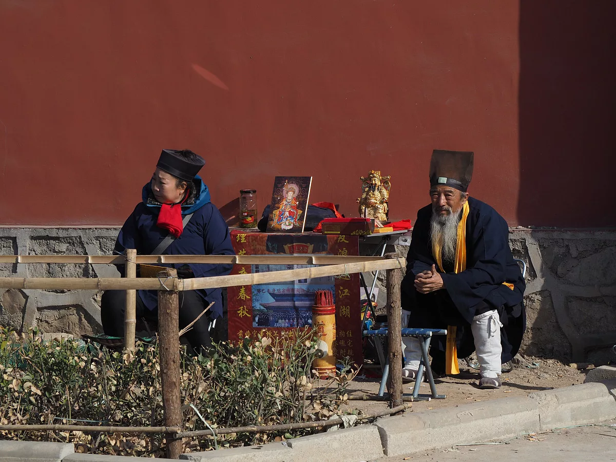 图 八字经典纹身语录与纹身有关系吗?