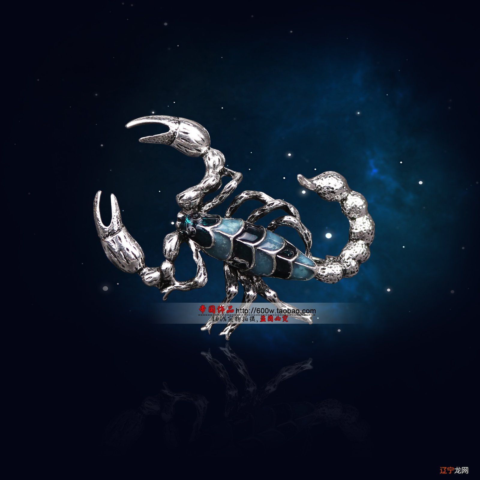 水象三星座谁最厉害_水象星座是哪个星座_星座土象火象水象