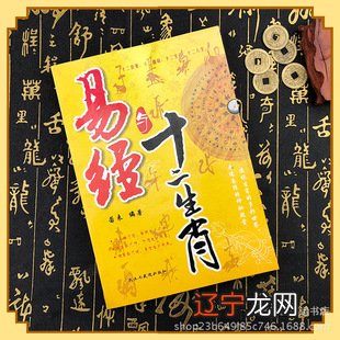 江苏常州看风水好的大师是谁,哪个风水师最有名