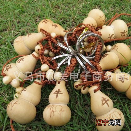 图 水瓶座星座运势查询2020年水瓶座今年运势如何