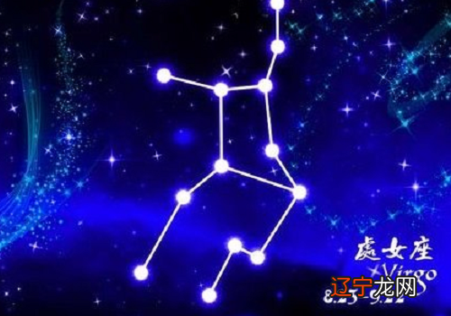 组图 2022-05-18十二星座的四象详解