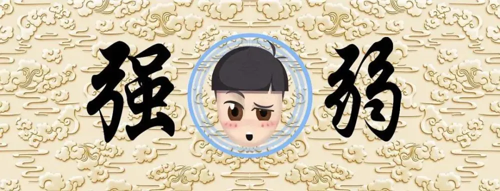 有关周易八字命理方面最简单，最初级的知识！