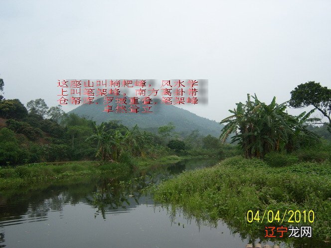 建筑风水苏州渐热：河洛风水之真谛，最终去了南方