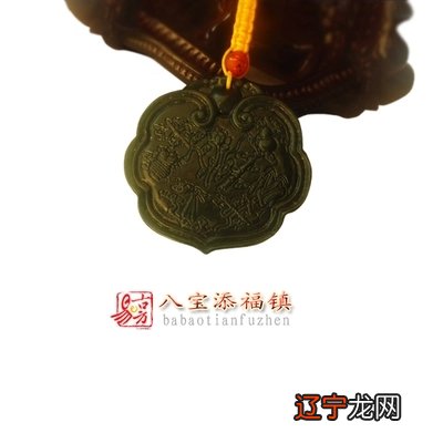 古易方风水堂:2015年十二生肖三步运势