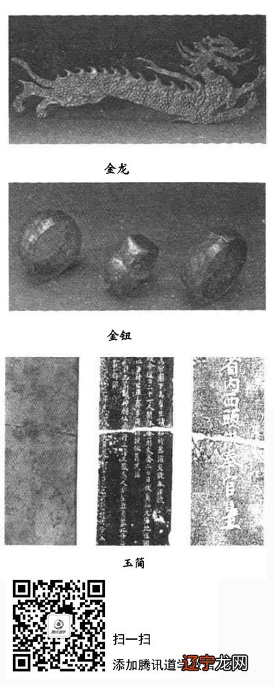 乙酉日柱看2009年年运势_乙酉日柱的另一半相貌_乙酉日柱男命对妻子