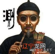 易学会命理：八字合婚是中国民间的一种旧俗