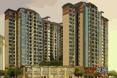 属龙的人适合住几楼吗？买房风水的讲究