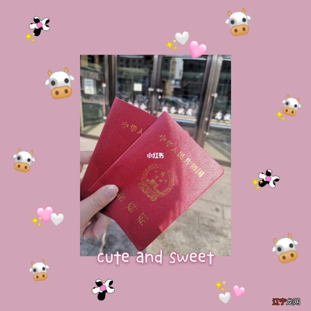 图 农历出生日期看姻缘免费生日尾数数字为0