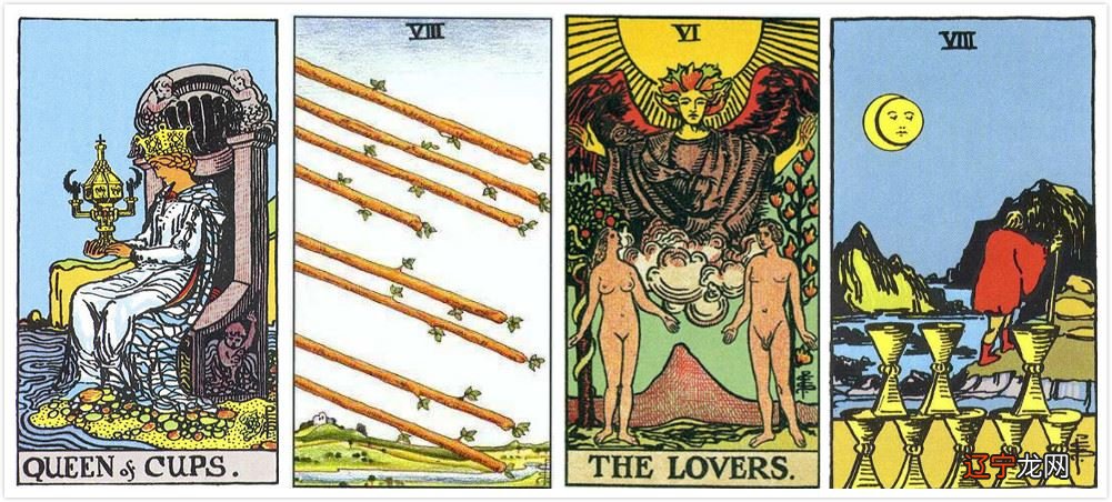 塔罗占卜:今年能不能顺利结婚吗？了吗