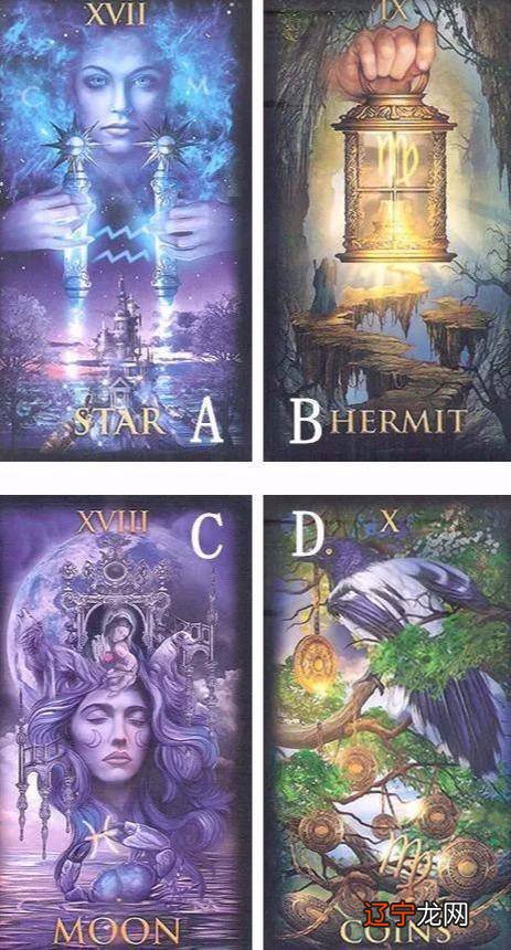 塔罗占卜:今年能不能顺利结婚吗？了吗