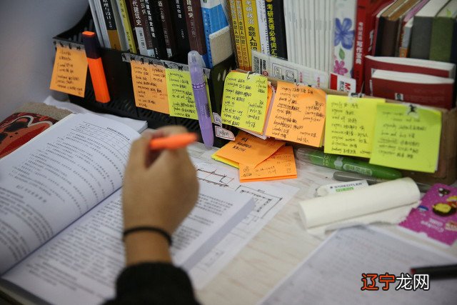 挑灯夜读:最多的应该就是高考成绩了,只能望洋兴叹