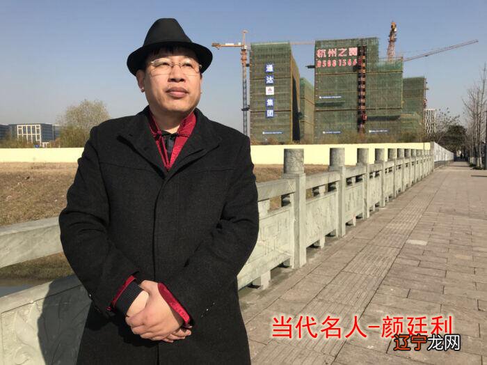 烟台风水大师谁最厉害、烟台哪有好的风水先生收费