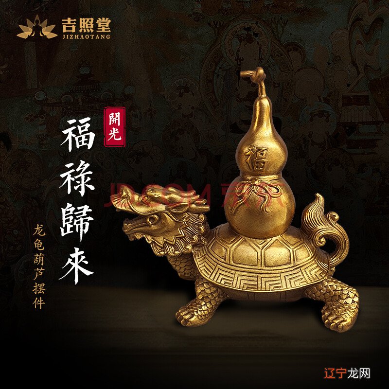 风水学金蟾埋洗手间_土间埋本子小埋的盛宴_土间太平土间埋h