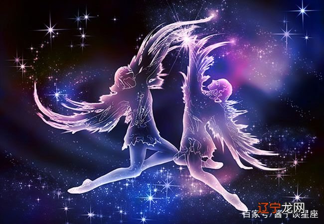 天平座和什么星座最配的交谈与沟通能力是天秤座的亮点