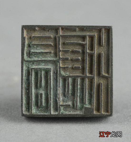 风水堂：八字算命伏吟，伏吟之杀