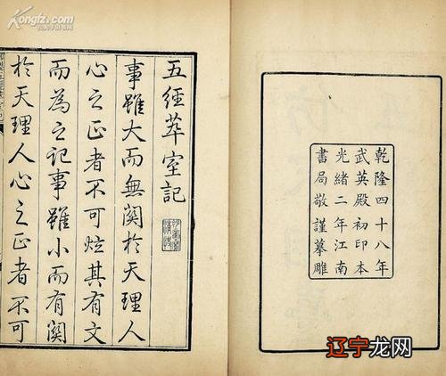 组图 塔罗表情包，塔罗牌算命qq表情。发表情