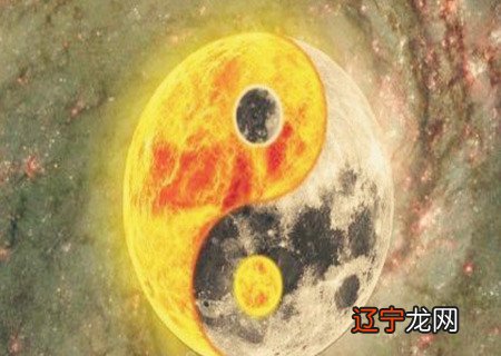 庚午日柱女命感情坎坷_庚午日柱不同时辰女命_甲子日柱与庚午日柱合婚