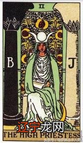 四张牌中选出一张,我什么年龄结婚?占卜结果